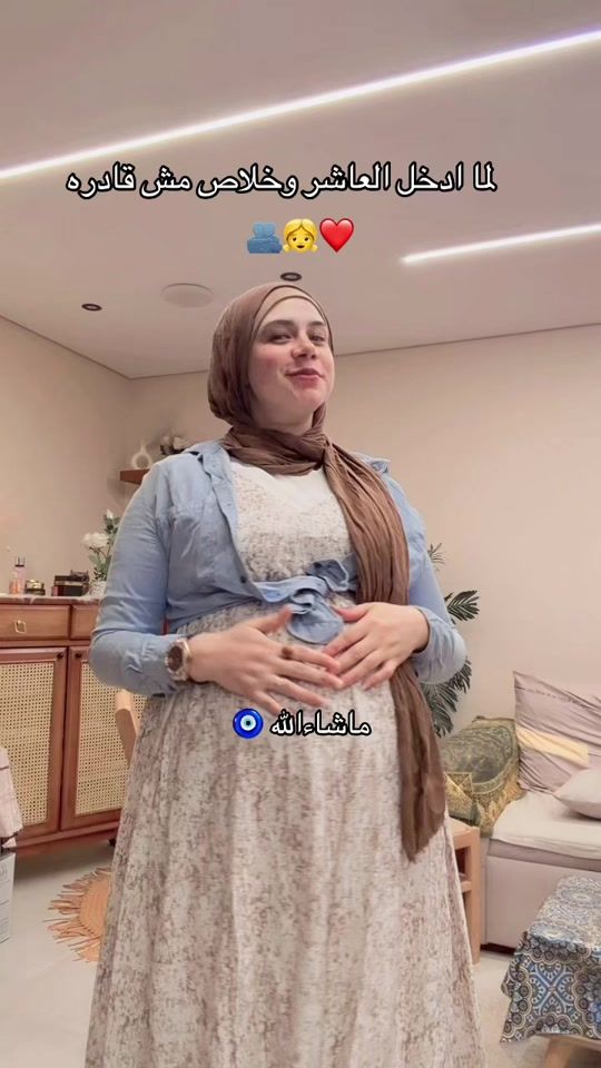 TikTok video thumbnail by sherrymohamed7