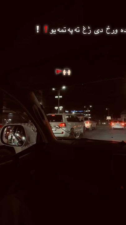TikTok video thumbnail by rihan.khani002
