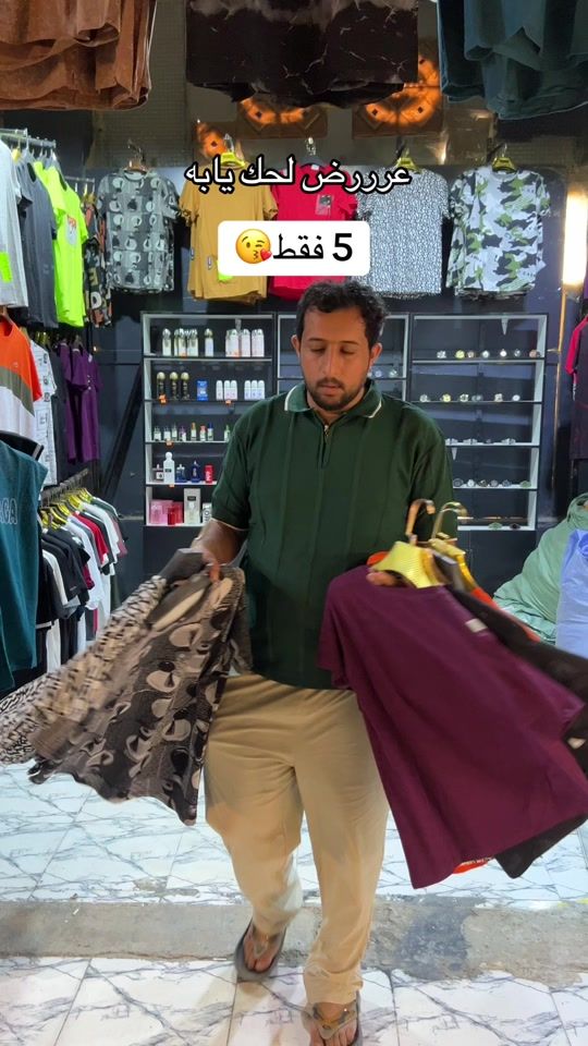 TikTok video thumbnail by jf_.55
