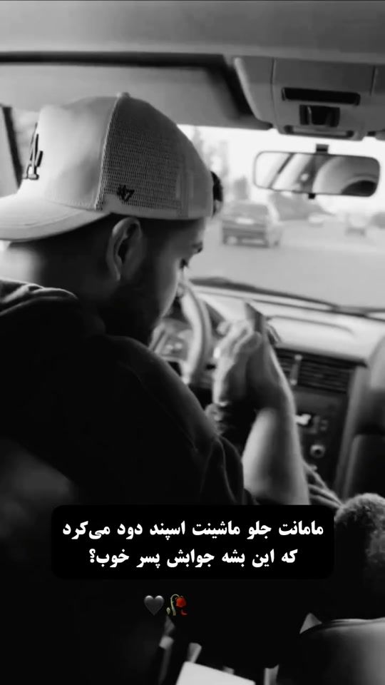 TikTok video thumbnail by es_mail_83
