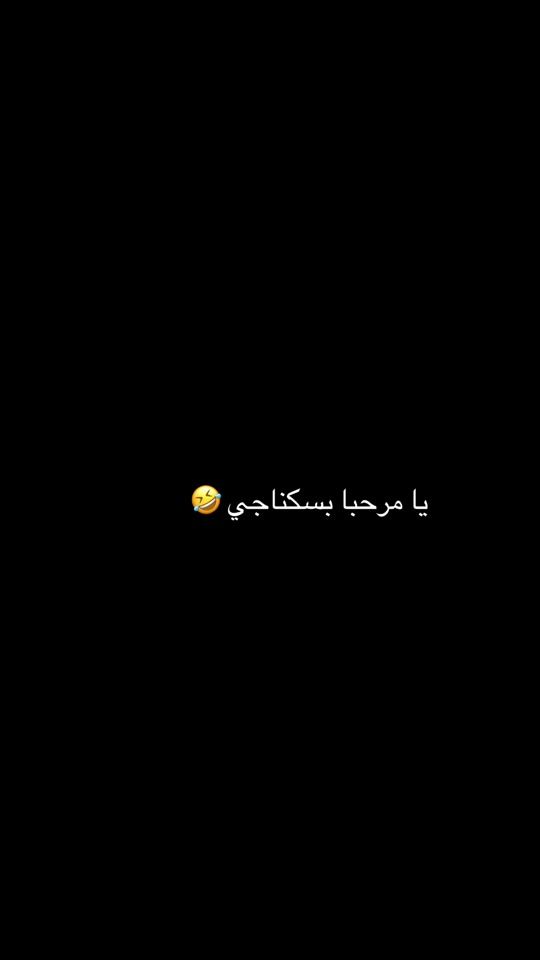 TikTok video thumbnail by hla717