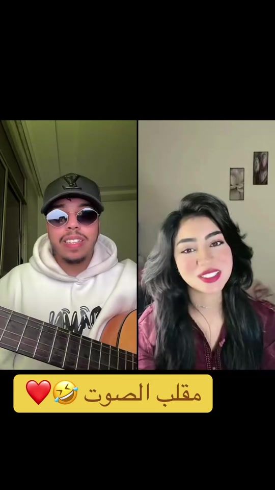 TikTok video thumbnail by edrii10