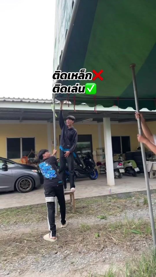 TikTok video thumbnail by fomchaiwat