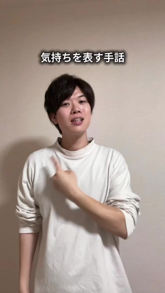 TikTok video thumbnail by ryosuke.1130