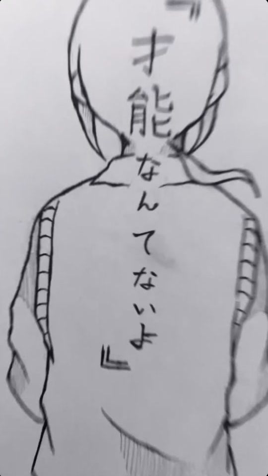 TikTok video thumbnail by laraa44677