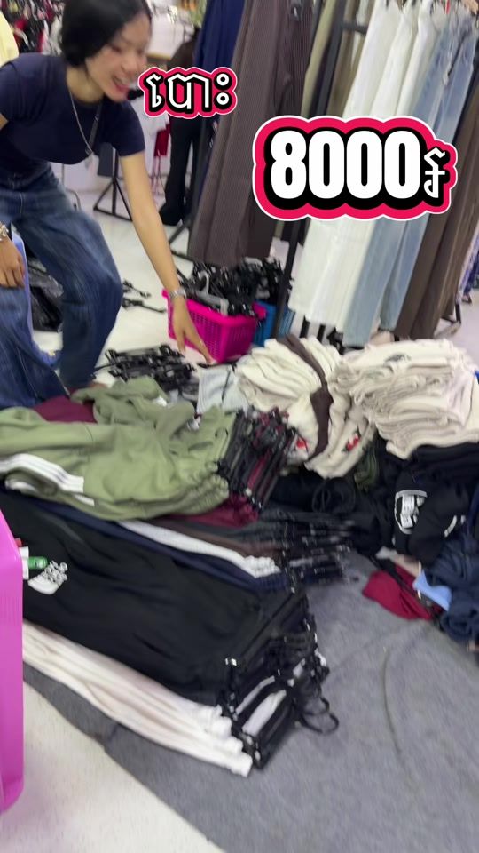 TikTok video thumbnail by nit24store1