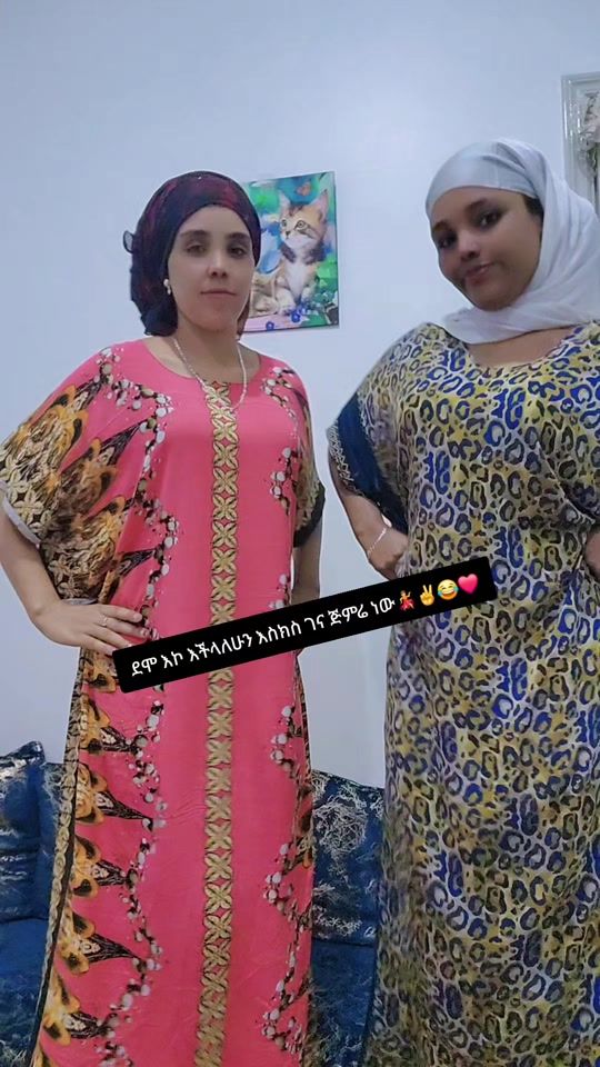TikTok video thumbnail by so_fi250