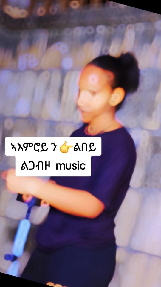 TikTok video thumbnail by kidstatsbha3
