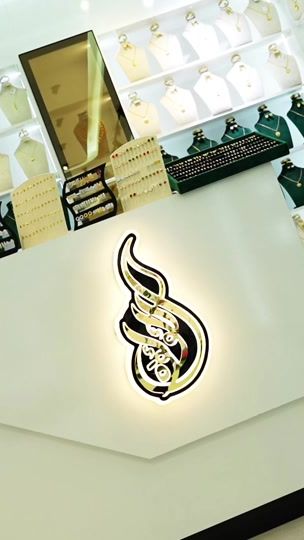 TikTok video thumbnail by mo7a.sirt