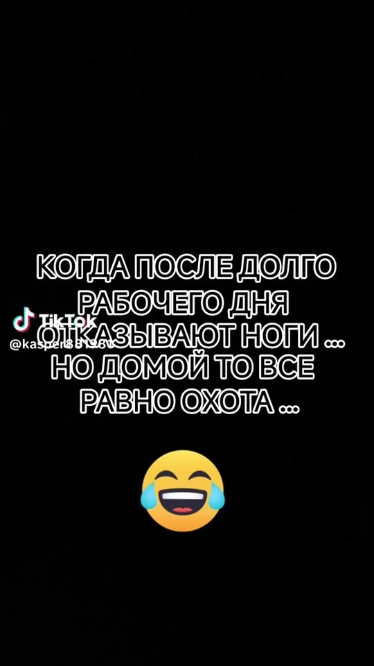 TikTok video thumbnail by user8159374531012