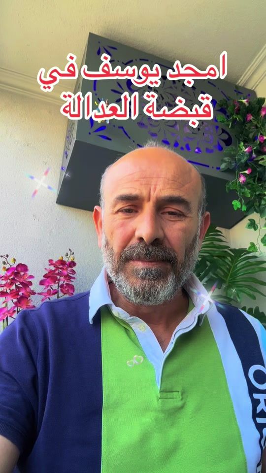 TikTok video thumbnail by basselkhoja