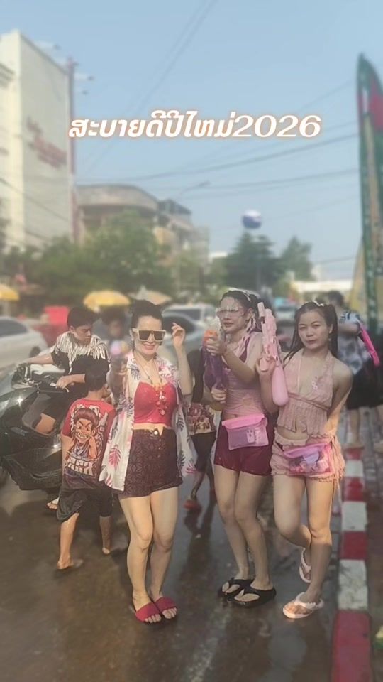 TikTok video thumbnail by usersengnuan