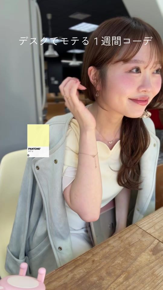 TikTok video thumbnail by mizmin3