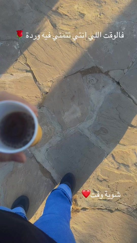 TikTok video thumbnail by halawet_roh_bio
