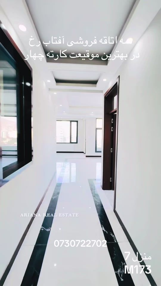 TikTok video thumbnail by ariana_real_estate1