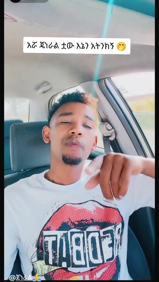 TikTok video thumbnail by malke.john