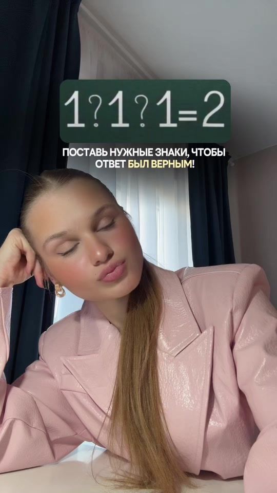 TikTok video thumbnail by ulkapulka_official