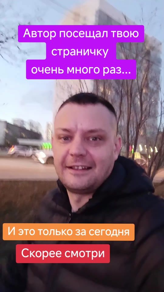 TikTok video thumbnail by zlodei_222