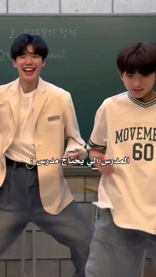 TikTok video thumbnail by kayon_300