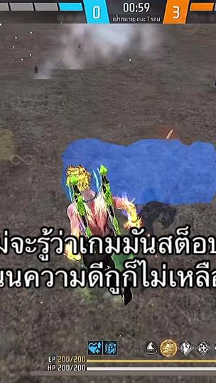 TikTok video thumbnail by fps_2400