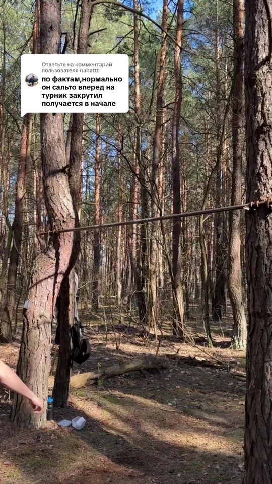 TikTok video thumbnail by anton_workout_petrik