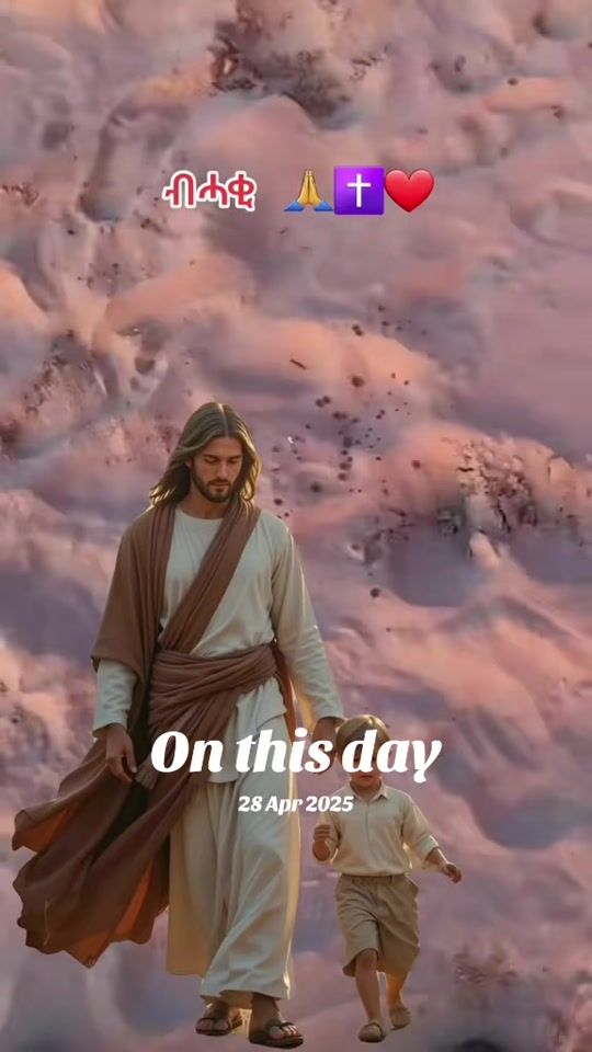 TikTok video thumbnail by 21_adey3
