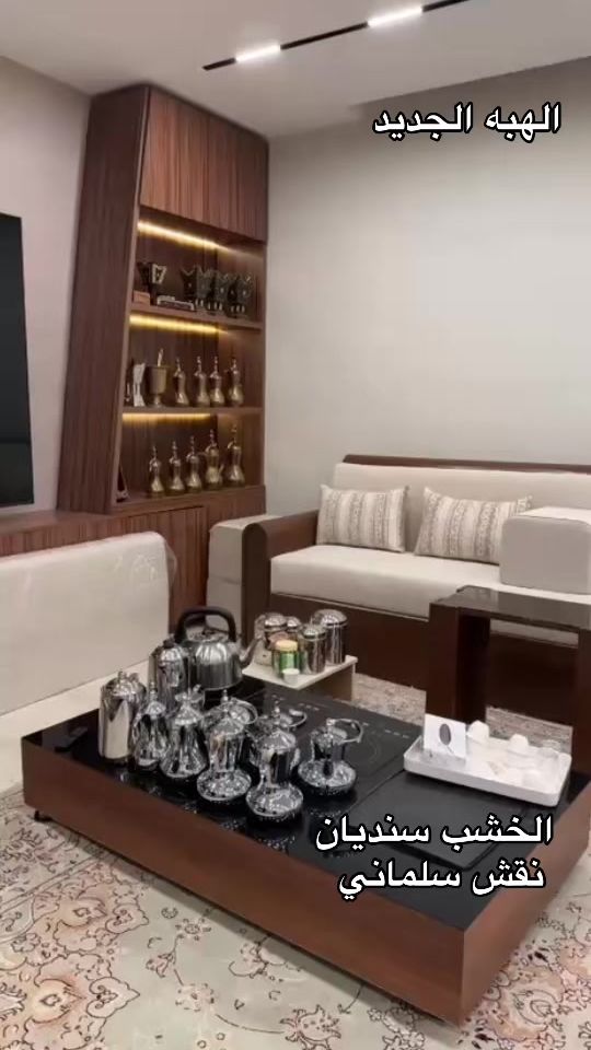 TikTok video thumbnail by hasum158
