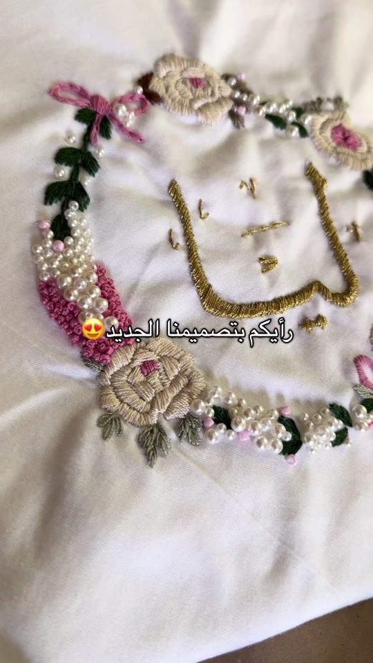 TikTok video thumbnail by eman_design_store