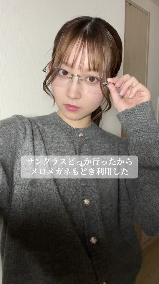 TikTok video thumbnail by kotone._.1219
