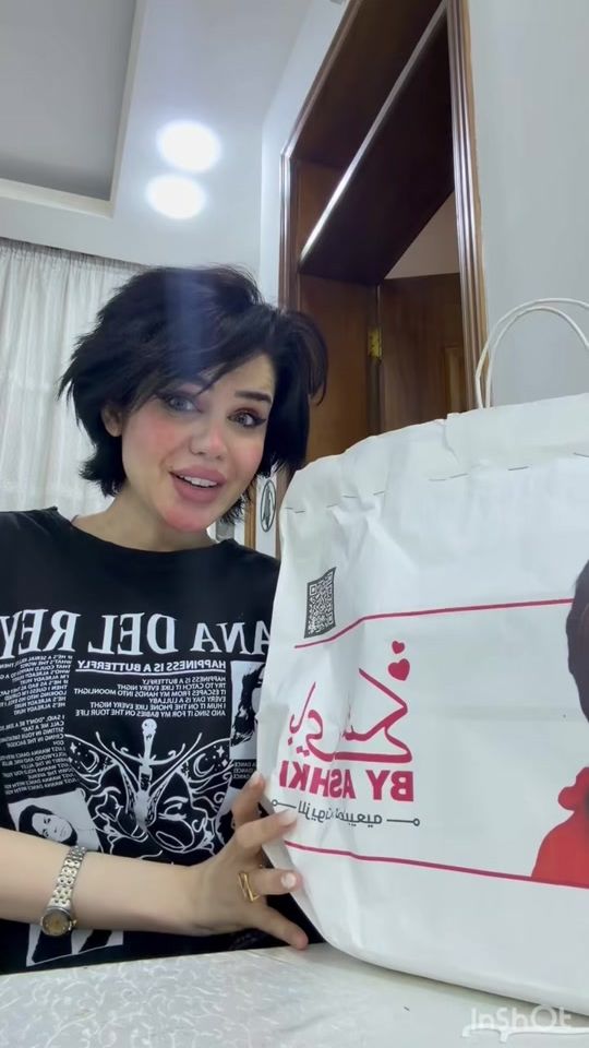 TikTok video thumbnail by z7llal