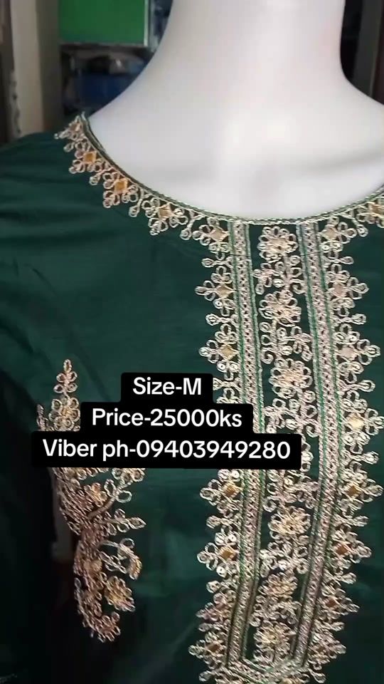 TikTok video thumbnail by sujicollection8