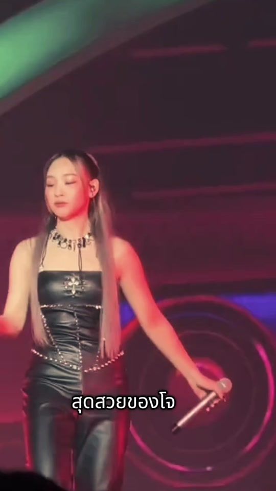 TikTok video thumbnail by auunn4