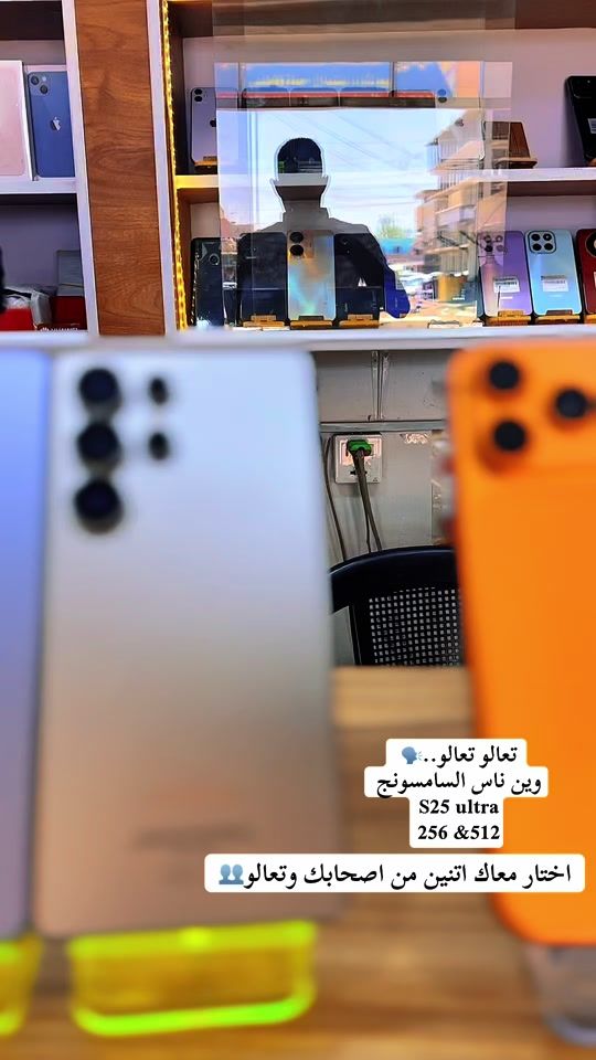 TikTok video thumbnail by awab_bndool2