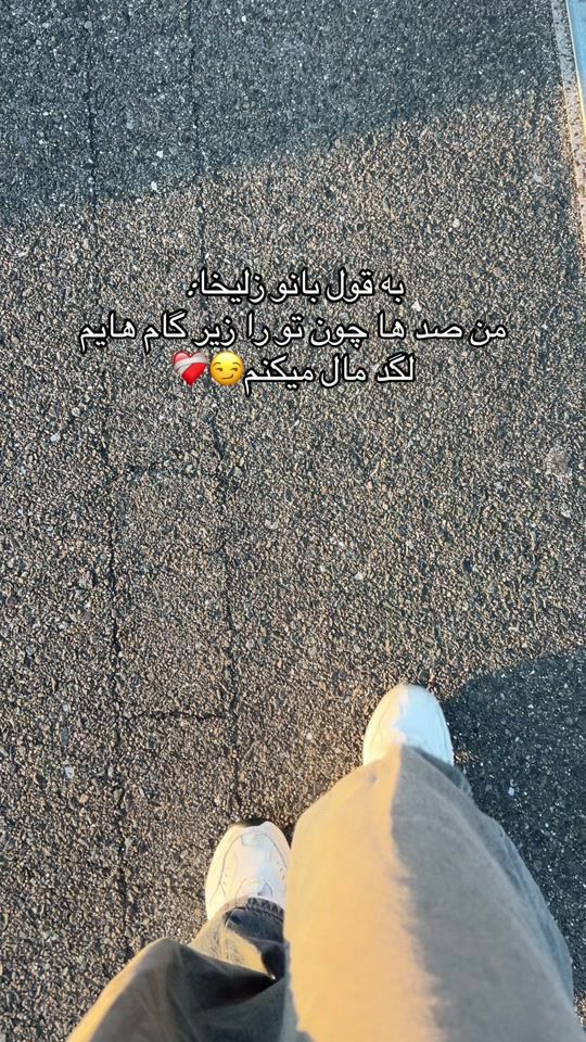TikTok video thumbnail by barefocus