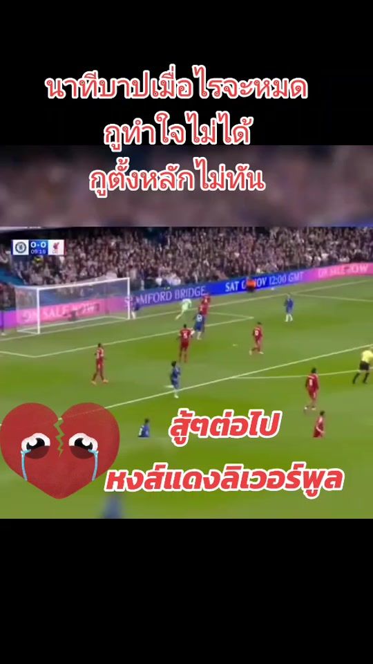 TikTok video thumbnail by user4809749347532