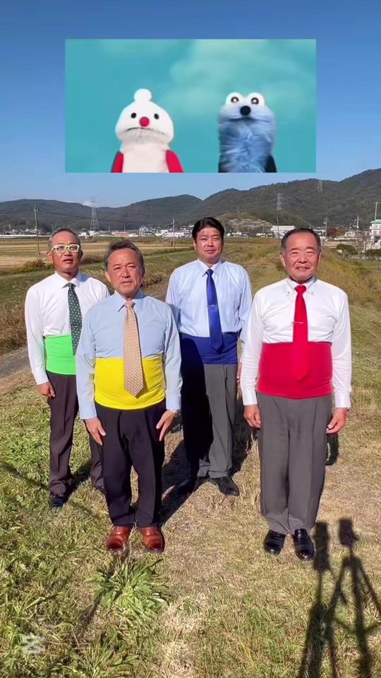 TikTok video thumbnail by ojiqun