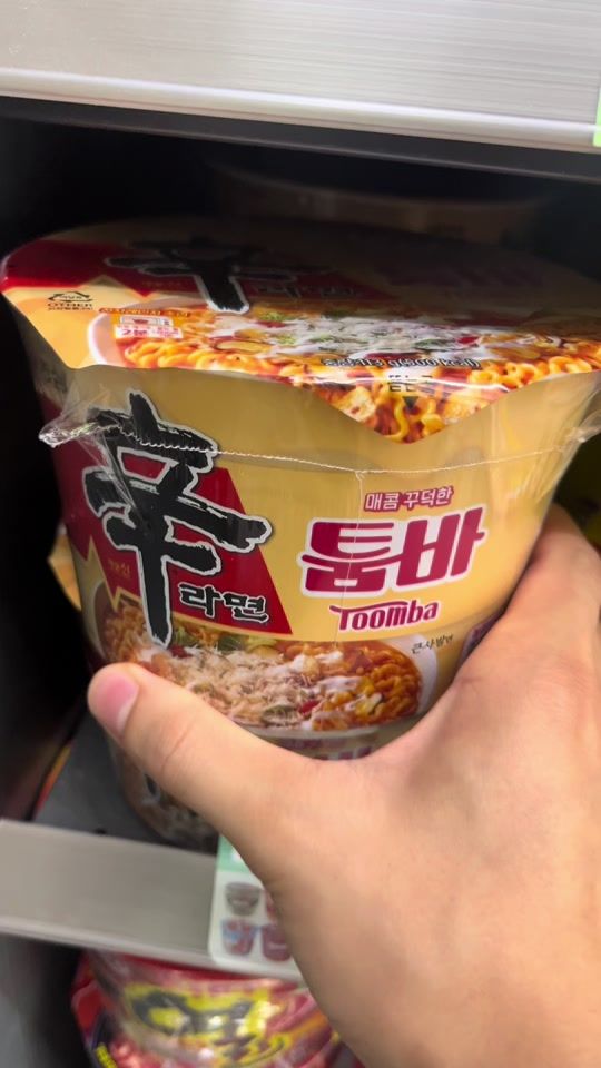 TikTok video thumbnail by deil.world