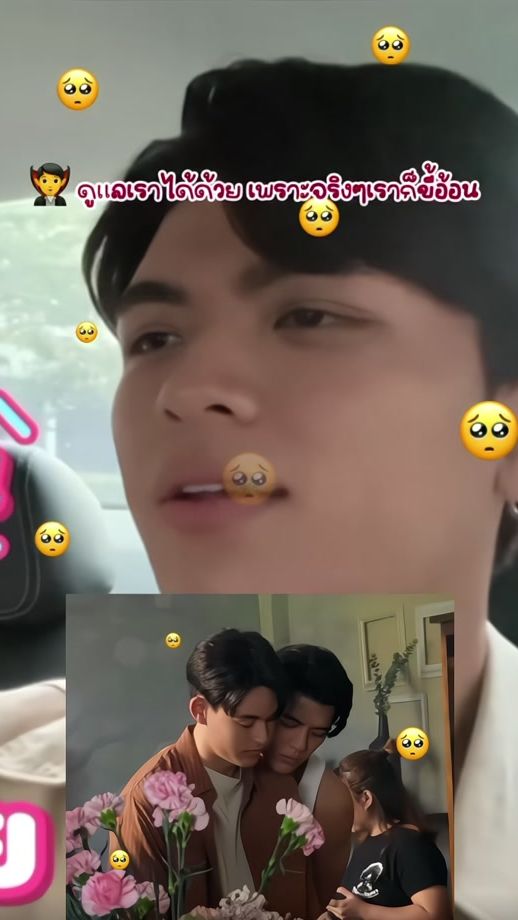 TikTok video thumbnail by imnotyourgurlp