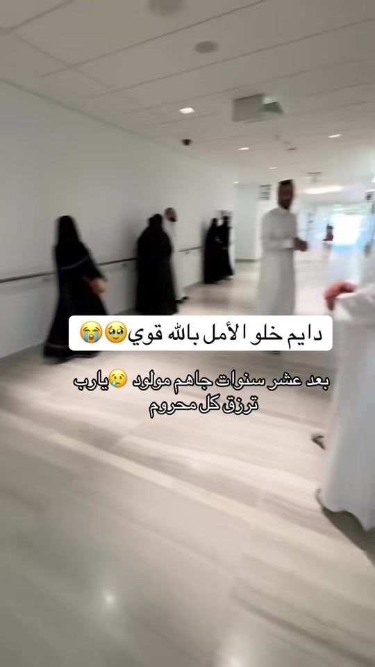 TikTok video thumbnail by m505_q5