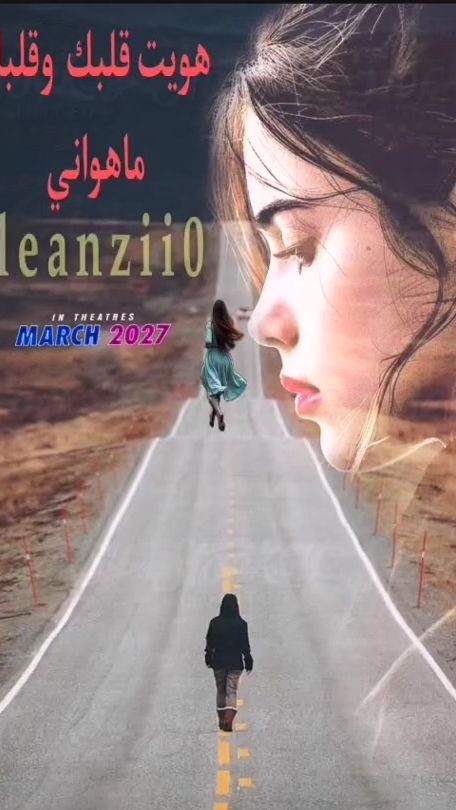 TikTok video thumbnail by aleanzii_0