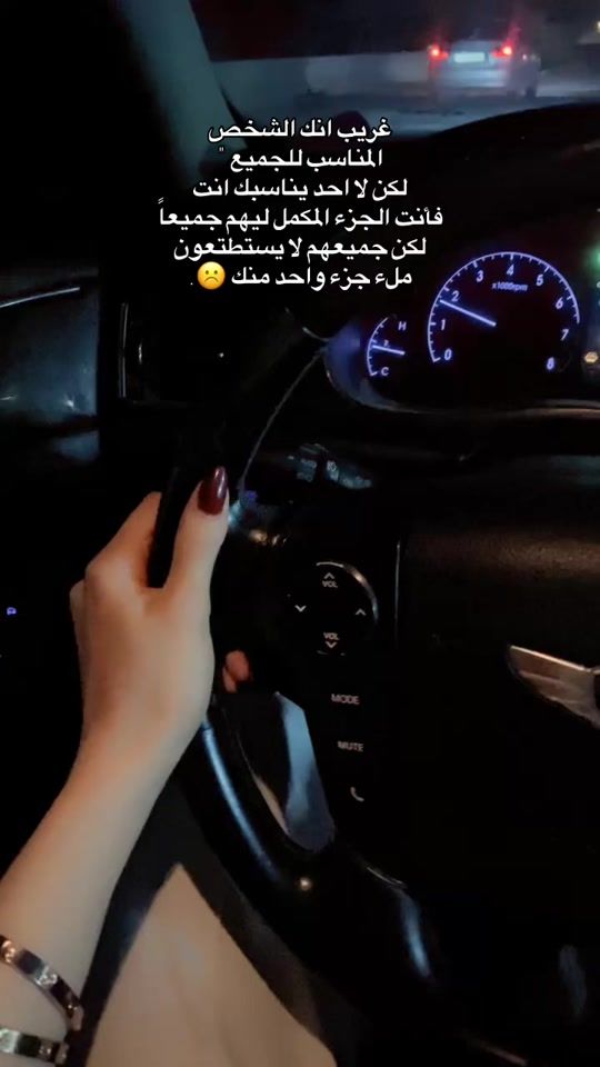 TikTok video thumbnail by sll_71_x