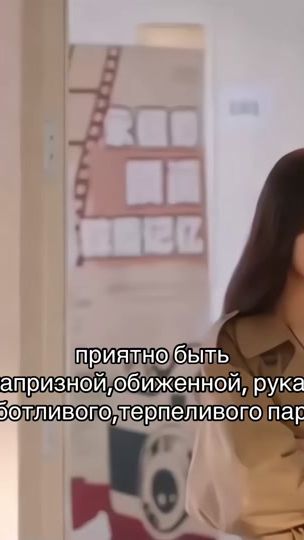 TikTok video thumbnail by prettikeudr