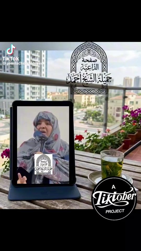 TikTok video thumbnail by aa06chekna