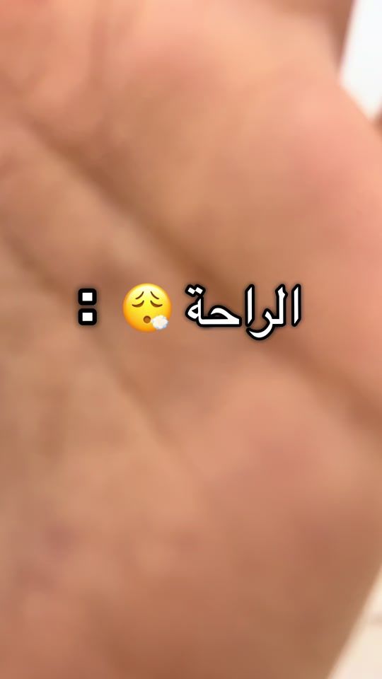 TikTok video thumbnail by mshmsha_77