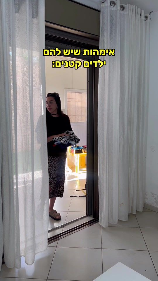 TikTok video thumbnail by tali__bar