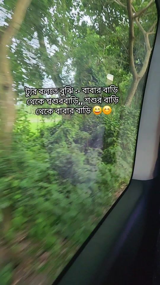 TikTok video thumbnail by evaalam3577