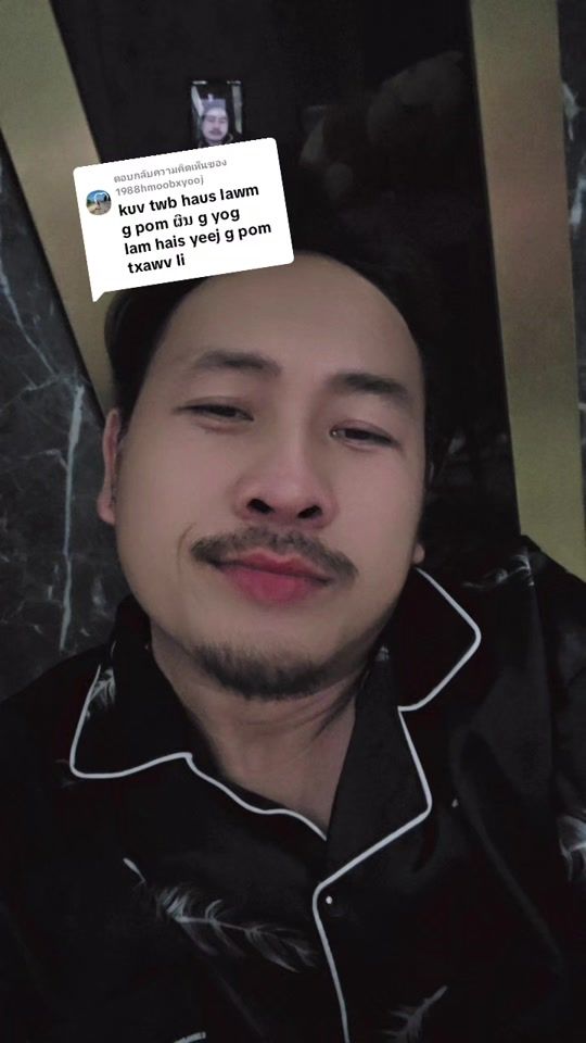 TikTok video thumbnail by me.noov112