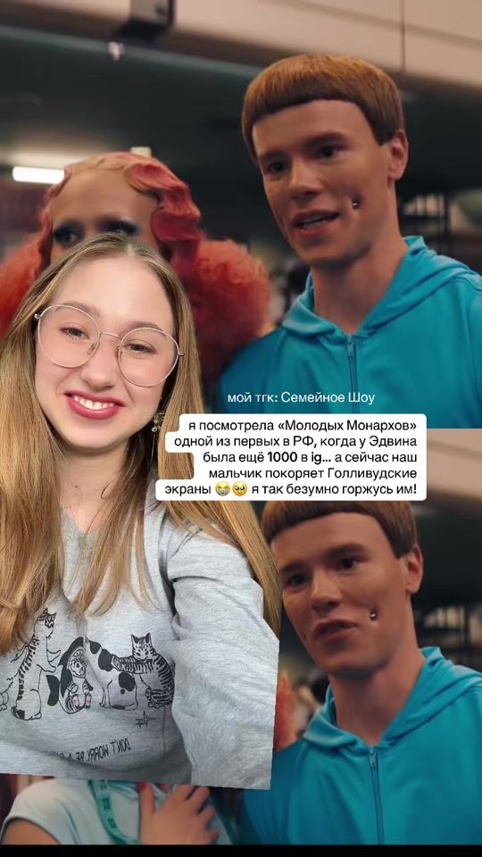 TikTok video thumbnail by floating_katy