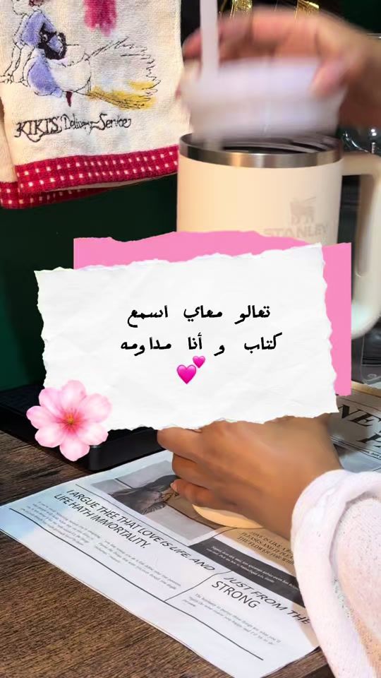 TikTok video thumbnail by black_little_rabbit