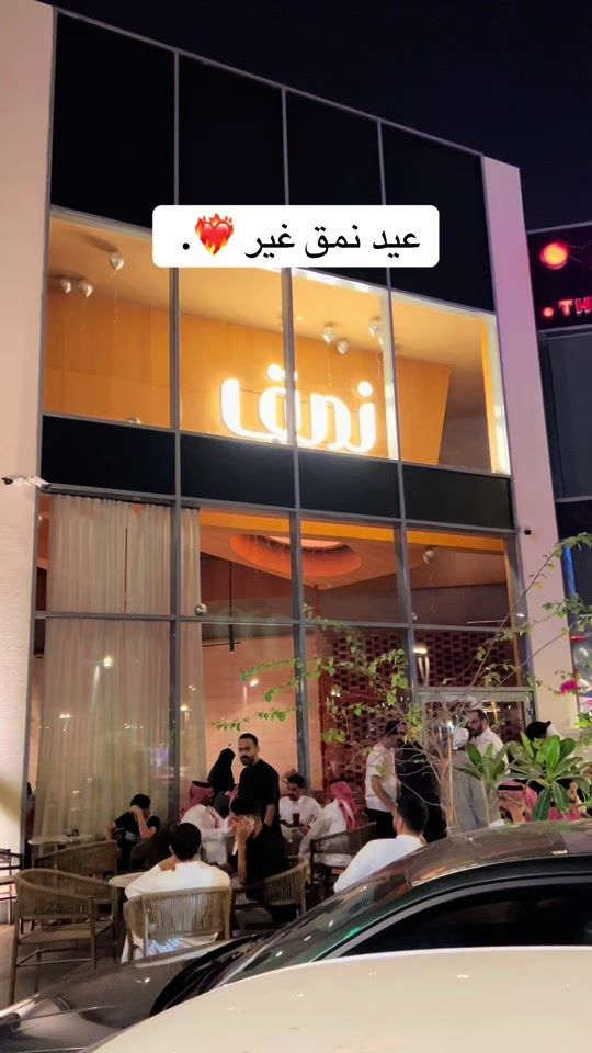 TikTok video thumbnail by 8i_999
